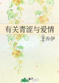 实况足球