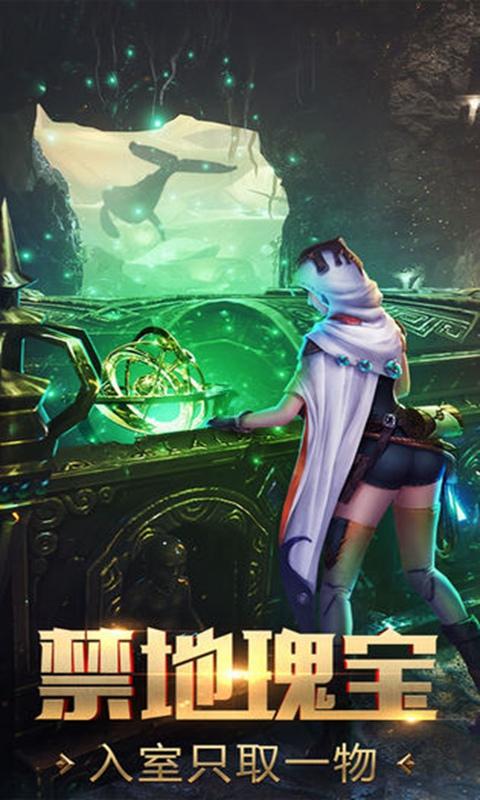 星际争霸Ⅱ