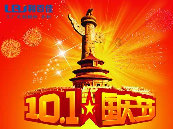 Redmi K70系列销量超200万台